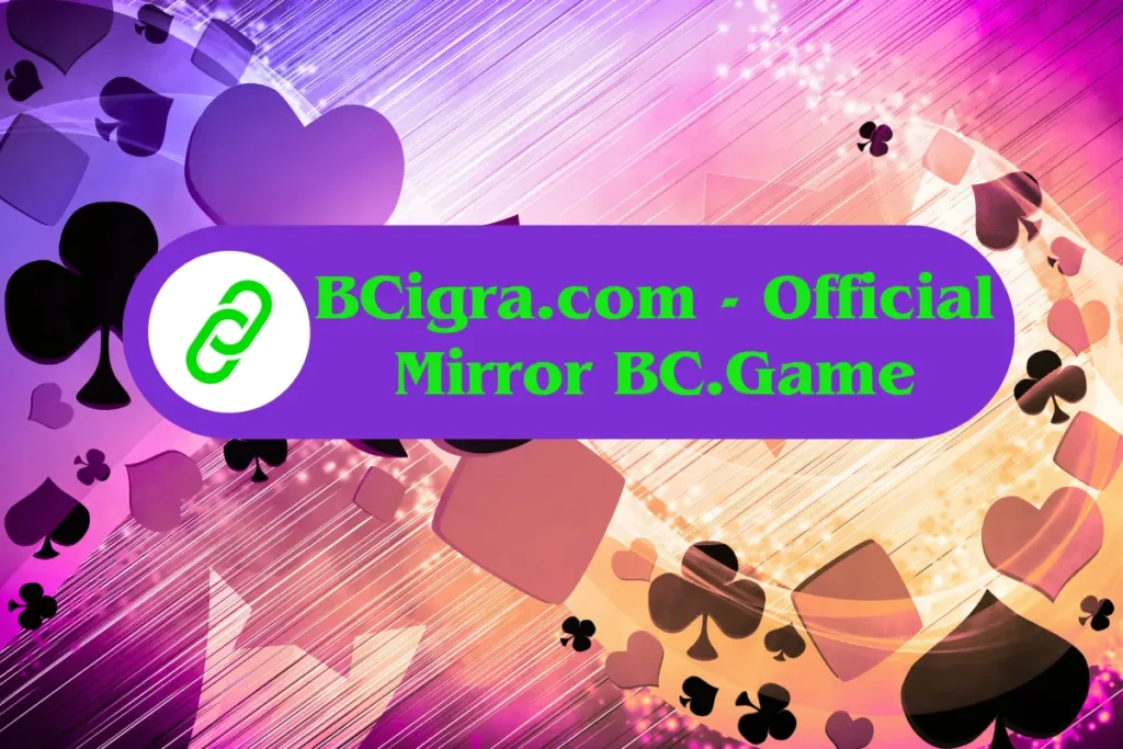 BCigra.com mirror